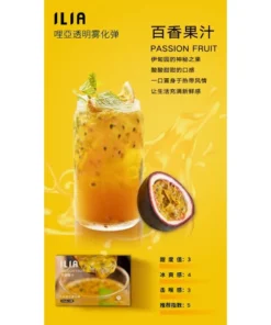 哩亚2