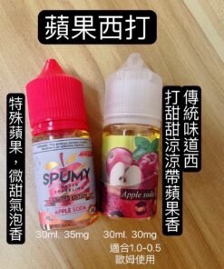 微信图片 20240522095208