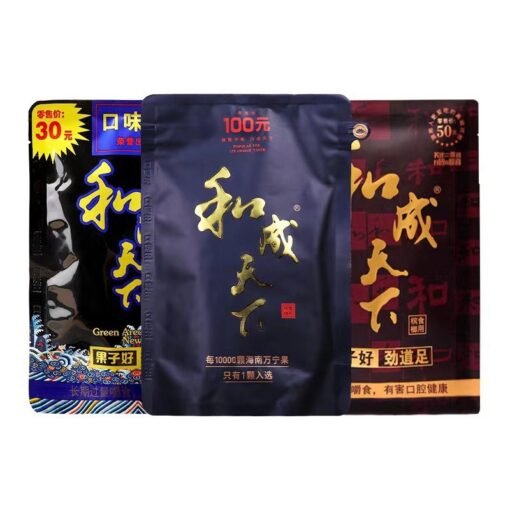 微信图片 20240524182149
