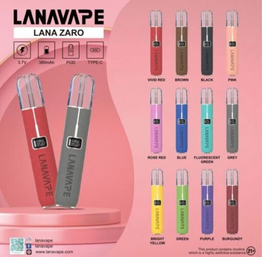 LANA皮革3