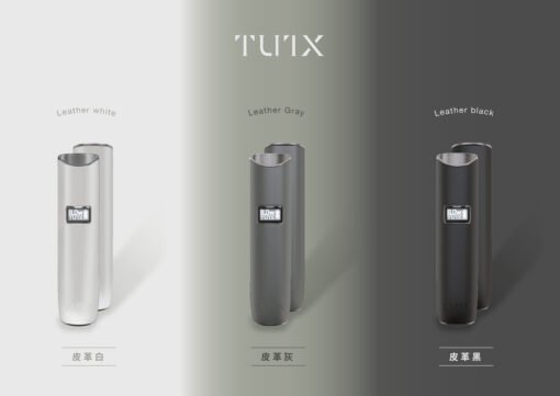 TUTX皮革杆2 scaled