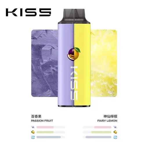 kis5一次性4